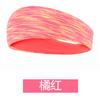 Diadema Amazon Más Vendida Diadema Deportiva Baloncesto Running Fitness Cinta para el Sudor Yoga Pañuelo para la Cabeza Diadema Antitranspirante