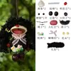 Kit de material DIY para muñeca de cáscara de fruta con pompón creativo y peculiar, colgante de muñeca de vaina linda, colgante de campanilla de viento de cáscara de fruta