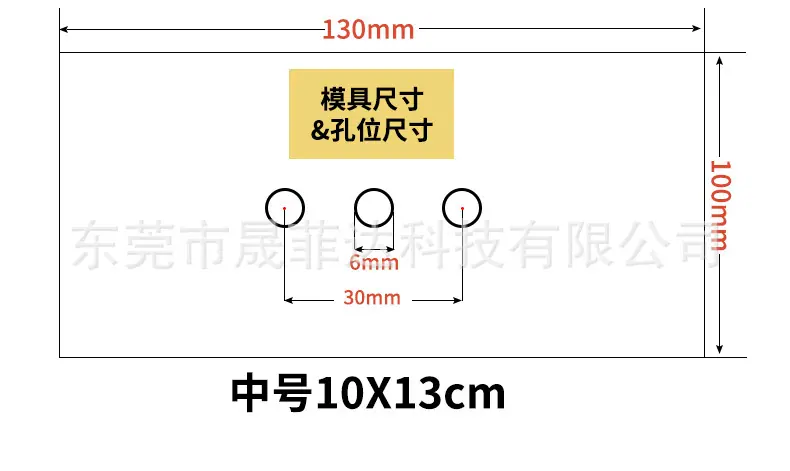 白色手动烙印机详情_16.jpg