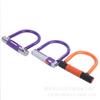 Trava de carro elétrica U-lock trava de moto trava de carro a bateria trava antifurto de carro trava de bicicleta trava de carro anti-corte hidráulico