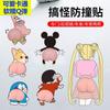Pegatinas Anticolisión para Puertas de Coche Tiras Anticolisión de Silicona Dibujos Animados Protección contra Rayones en el Borde de la Puerta del Cuerpo Suministros para el Trasero de Shin-Chan