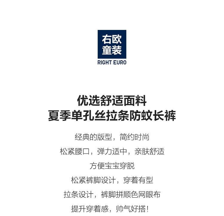 U14101-详情_01.jpg