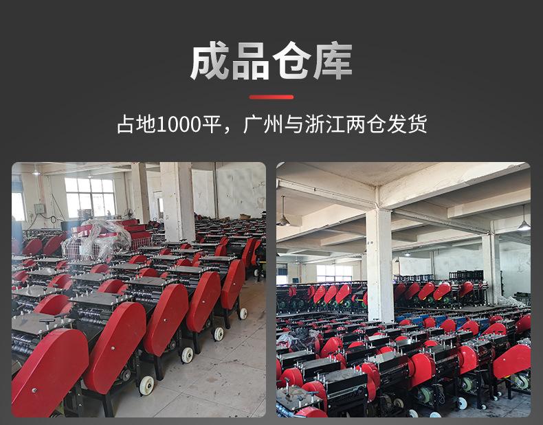 剥线机详情(89)_15.jpg