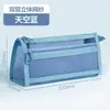 Estuche triangular, malla transparente, bolsa de papelería específica para exámenes de estudiantes, estuche para lápices para niños, doble capa, tridimensional, gran capacidad