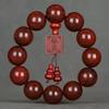 Pulsera de madera de palisandro 2.0 Full Gold Star Blood Sandalwood con 108 cuentas para hombres y mujeres.