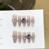 Unhas Usáveis Puramente Feitas à Mão, Peças de Unhas Cat-Eye Gradiente Rosa Nude de Alto Padrão, Adesivos de Unhas Postiças Brilhantes de Luxo Leve Europeus e Americanos