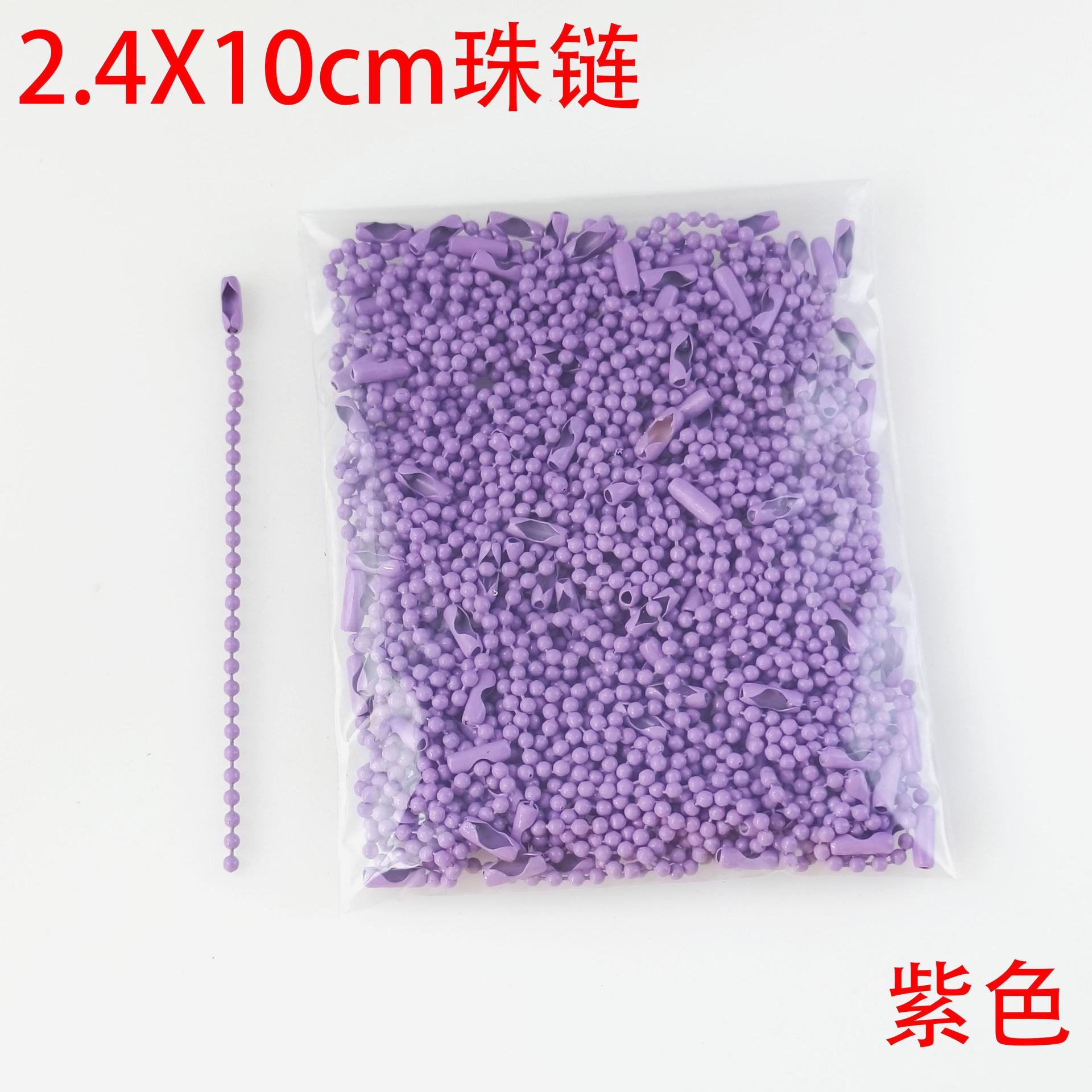 9c8aa4147d32eaa34043e957c5125d