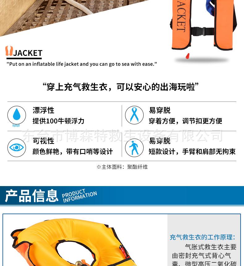 详情_02.jpg