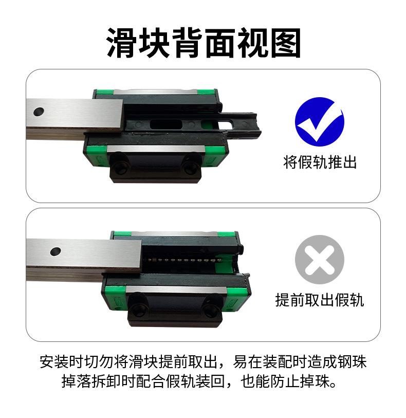 高组蓝色模块790-10000_01