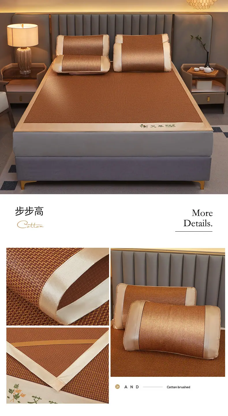 步步高.jpg