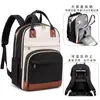 Mochila Transfronteriza para Mujer 2025, Bolso de Moda de Gran Capacidad para Laptop, Mochila de Viaje Portátil para Mamá, Mochila Escolar