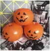 Globos de Látex de 12 pulgadas de Halloween Transfronterizos Decoración de Fiesta de Bar del Festival de Fantasmas Nacionales y Extranjeros Globos de Halloween para Ambiente