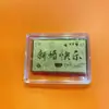 Shuibei Princesa Dorada Atrae Riqueza Oro Puro 999 Tesoro de Riqueza Papel Dinero Atracción Lámina de Oro Regalo