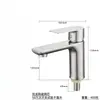 Grifo de Lavabo de Acero Inoxidable 304 Monomando Frío Baño Lavabo Lavado de Manos Balcón Lavabo Caño Recto Caño Curvo Cintura Pequeña