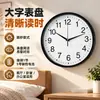 Reloj de pared para sala de estar, moderno y elegante, con diseño creativo y sencillo, de lujo y estilo moderno, para colgar en la pared.
