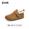 Zhr [Aumento Invisible de Altura] Zapatos de Felpa Cálidos tipo Birkenstock Populares en Invierno Suaves y de Cuadros Zapatillas Slip-On de Algodón para Mujer
