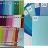 Papel Sprinkled de Polvo Dorado EVA Papel Esponja Dorado A4 Polvo Brillante Ventilador de Soporte Sparkle Uso DIY Con Adhesivo Posterior 20 Tejido Hecho a Mano