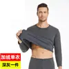 Camiseta de manga larga para hombre, gruesa y con forro polar, para otoño e invierno, de importación, corte holgado extragrande, cuello redondo, versátil top base para otoño para hombre