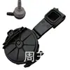 Adequado para Cruze, Toyota, Hyundai 26740-2g000, Excelle 267402m000, Mitsubishi Válvula de Escape PCV