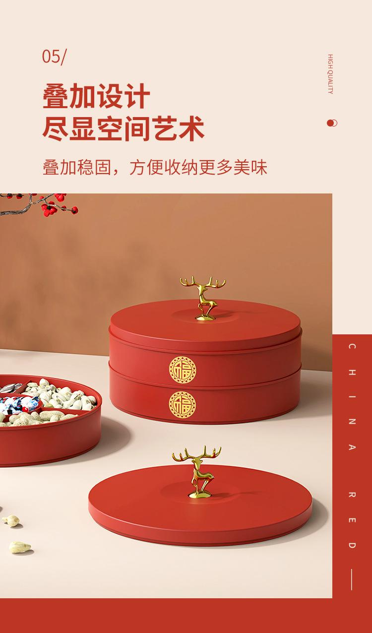 详情_09.jpg