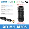 Novo Conector de Tubo Corrugado de Plástico Função Dupla Cabo Impermeável Conector de Rosca Interna Mangueira de Cabo Fixação Dupla