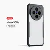 Funda Ultra para Teléfono Móvil Xundi X300 Adecuada para Vivo X300S Funda Protectora Anticaída Funda para Teléfono Móvil X300Ultra