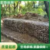 Mallas Gavión de Alambre Trenzado para Proyectos de Manejo de Ríos, Tejido Denso, Mallas Jaula de Piedra Galvanizadas por Inmersión en Caliente de Hongye, Suministro Directo