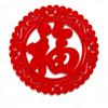 Almofada de Isolamento Térmico Atacado Cozinha Doméstica Criativo Chinês Alta Temperatura Copo Utensílios de Mesa Almofada de Isolamento Térmico Casamento Mesa de Jantar Tapete de Chá