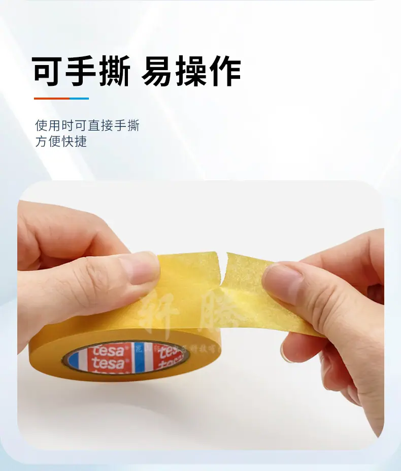 详情 (12).jpg