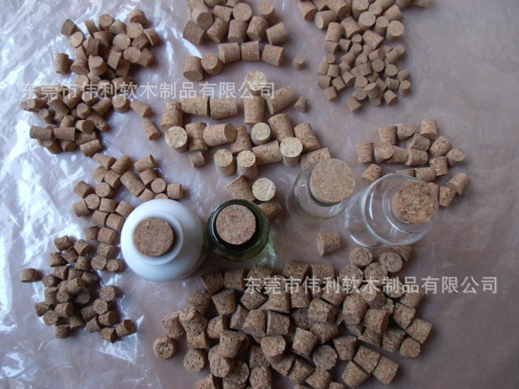 各种瓶塞木塞