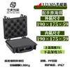 Caja Caja Protectora Caja de Herramientas Maleta con Ruedas Equipo Fotográfico Maleta de Vuelo Caja para Instrumentos