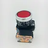 Acessórios para máquina de tosquia de lã, triturador, suporte guia-fio, haste parador de fio, haste de inserção de tubo de fio, tensor, interruptor, luz de sinalização, gancho de fio