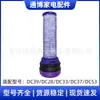 Adequado para Acessórios de Aspirador Dyson Dc28/Dc33/Dc37/Dc39/Dc53 Pré-Filtro