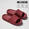 Pantuflas de Verano para Mujer, Estilo Nuevo, Silenciosas, con Sensación de Caminar sobre las Nubes, Antideslizantes, con Patrón de Olas, Ligeras, Sencillas, para Interiores, Sin Olor, Frescas