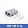 Conector de Alimentação Bipolar 40A-350A Plug de Carregamento de Bateria de Empilhadeira Conector de Bateria Conector