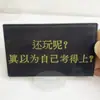 Decoraciones Inspiradoras Motivacionales Personalizadas para Estudiantes, Soportes Acrílicos para Preparación de Exámenes, Adornos Creativos de Escritorio