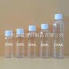 Botella de agua desinfectante de 100 ml, redonda, a prueba de fugas, de PET transparente, para mermelada, miel, botella redonda, detergente, botella de plástico