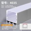 Lámpara con ranura para tarjetas lámpara lineal ranura de aluminio lámpara de línea led lámpara de tira empotrada sin lámpara lineal principal ranura para lámpara de perfil de aluminio