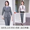 Traje de Hombre de Alta Gama Traje Negro Formal Azul Marino Gris Medio Gris Claro Ropa de Trabajo Pantalones de Traje Sin Planchado