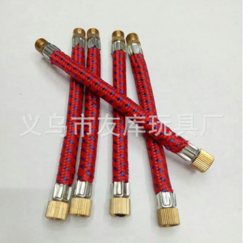 气管7