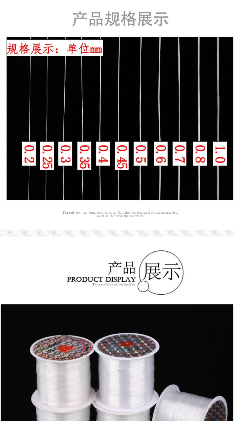 小卷详情_03.jpg