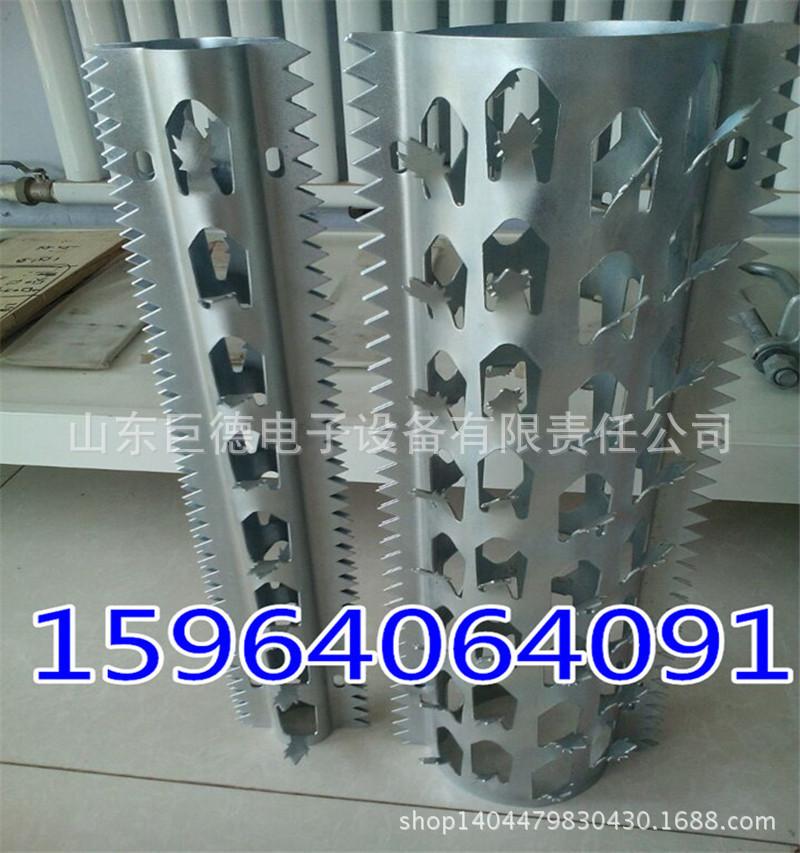 防扒次31