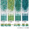 Lentejuelas para arte de uñas polvo de glitter explosivo pasta Roja Neta Verde cuatro cinco puntas forma de estrella corazón fragmentos esmalte de uñas gota de pegamento joyería