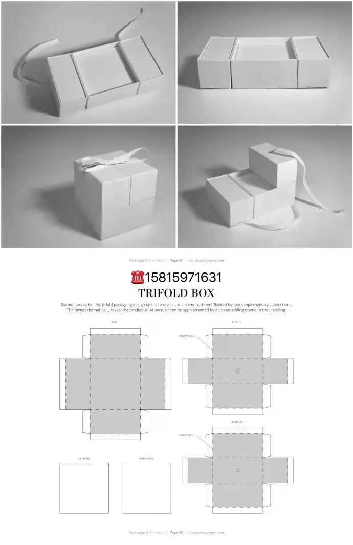 微信图片_20221013123508