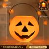 Linterna de Calabaza de Halloween Linterna Portátil para Niños Cubo Luminoso Decoración Empaque Cesta Pequeña de Dulces Frasco de Dulces