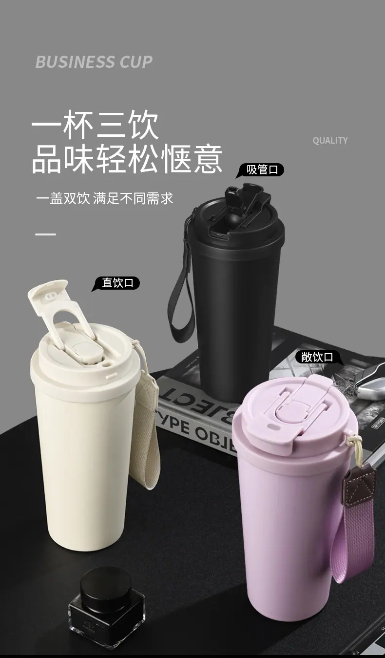 熊鹏咖啡杯_03.jpg?x-oss-process=image/format,png