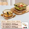 Recipiente de vidro para armazenamento de alimentos, lancheira, caixa de armazenamento de picles de grande capacidade para geladeira, com tampa, para picles e marinadas, pote de vidro selado