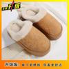 Novedad Moda Otoño e Invierno 2025 Versátiles Cómodas Casual Zapatillas de Casa para Mujer de Tacón Grueso con Suela Gruesa Zapatillas de Casa con Puntera para Mujer