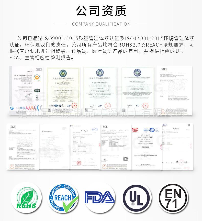 1首屏加长改动0822_07.jpg