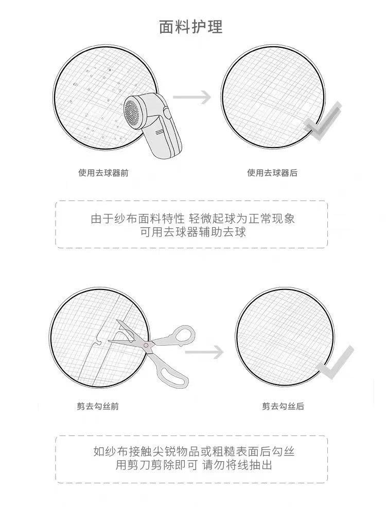 微信图片_20210525154259.jpg